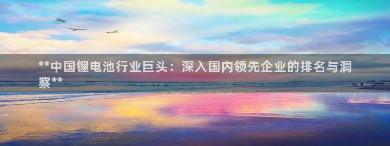 尊龙科技