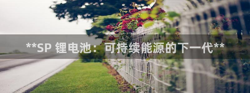尊龙d88官网赢来就送38