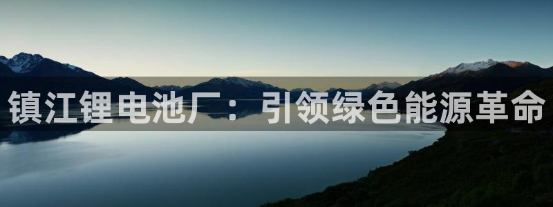 凯时国际平台有人赢吗