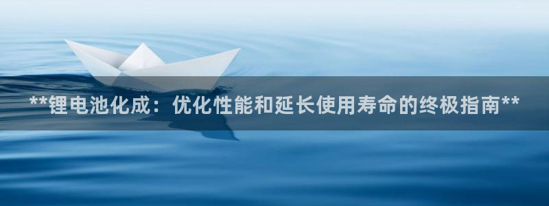 尊龙官网国际
