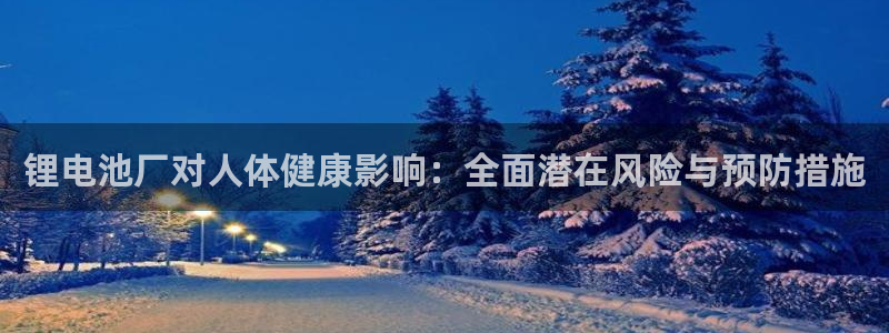 ag尊龙怎么样