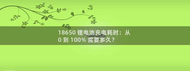 Z6尊龙老版