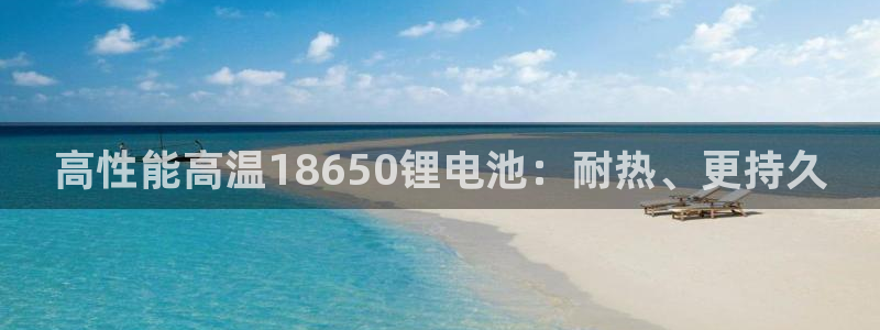 尊龙 下载