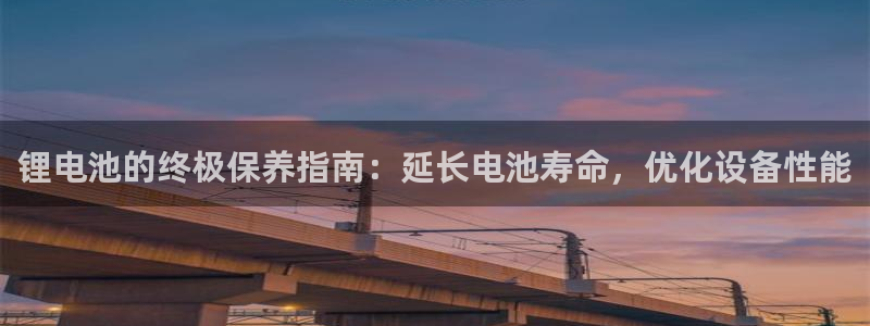 尊龙ag
