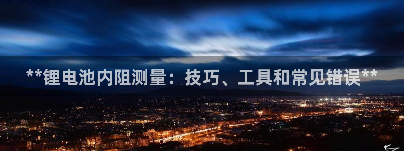 尊龙最经典的三个角色