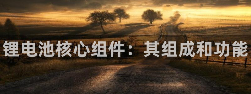 凯时k66娱乐登录