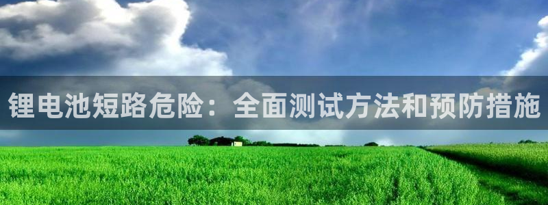 尊龙用现金娱乐一下下载旧