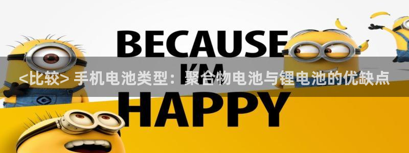 尊龙凯时的钱能退回来吗