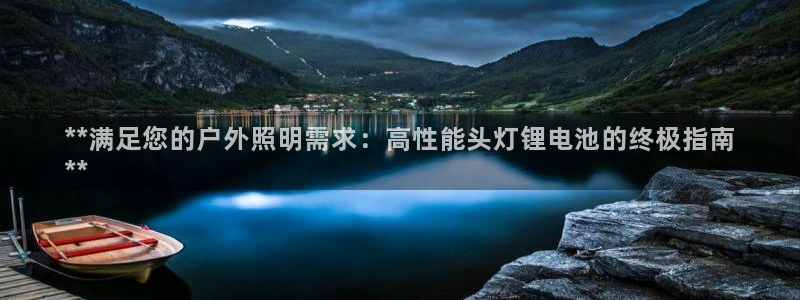 尊龙凯时链接