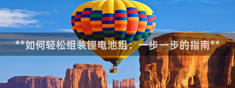 尊龙人品怎么样
