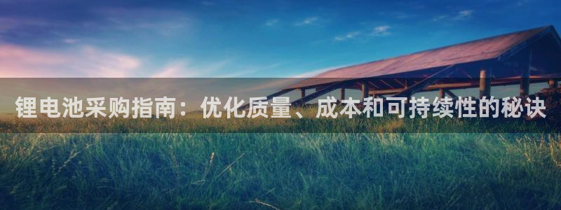 尊龙人生就是博i可靠吗