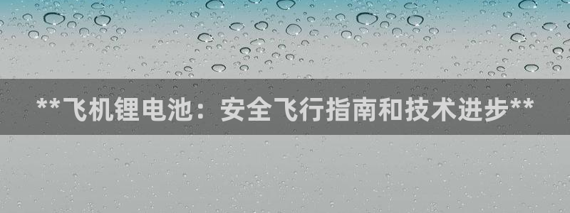 尊龙凯时不给提款