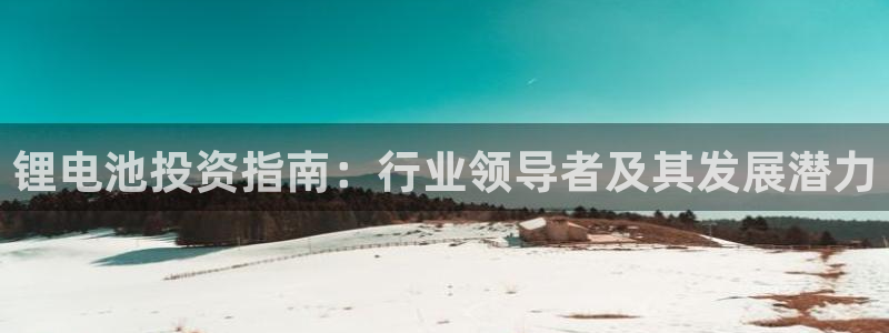 尊龙凯时老板