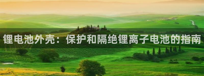 尊龙凯时百家乐手机下载