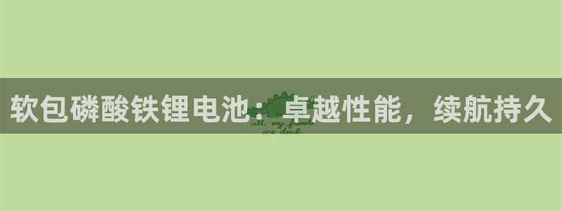 尊龙人生就是博登录网址下载