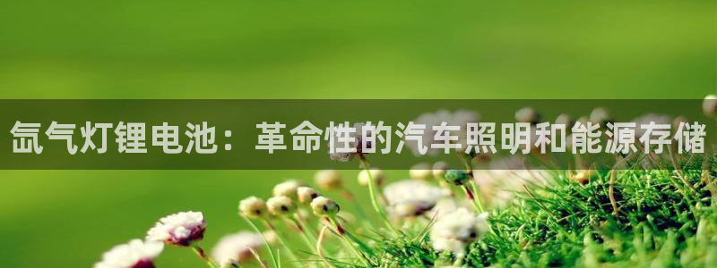 尊龙d88官网登录