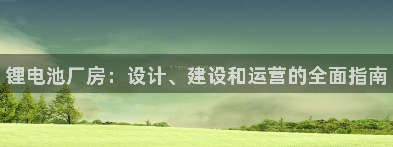 尊龙人生就是博ag旗舰厅