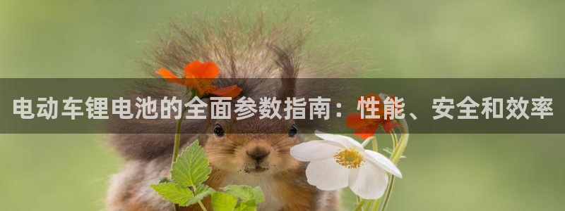 凯时游戏app