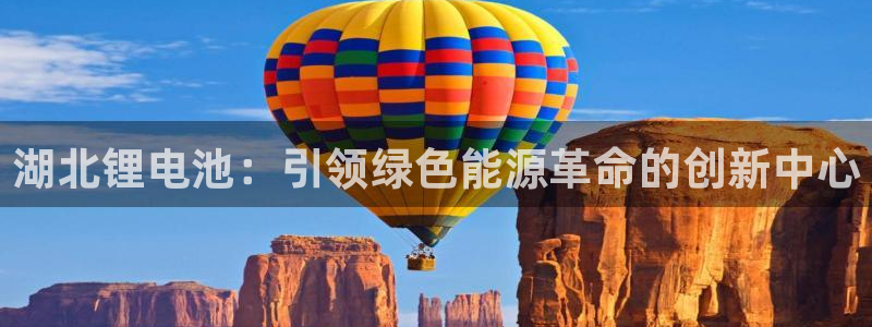 尊龙集团有限公司招聘
