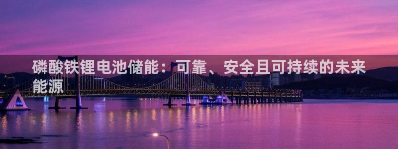 尊龙d88现金 旧版本可靠送38元