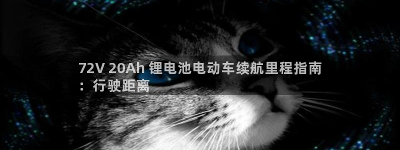 尊龙实业