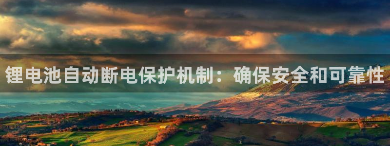 尊龙凯时是正规平台吗