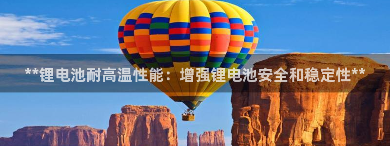 z6com尊龙凯时