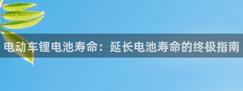 尊龙一生也走不出自己的童年
