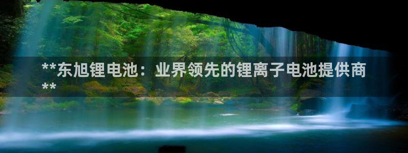 尊龙d88官网so问来就送38