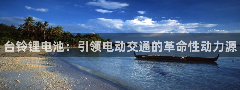 ag尊龙凯时官网