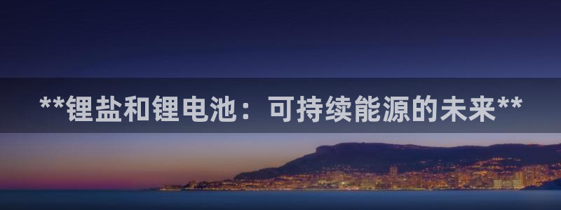 尊龙d88皆选ag发财网
