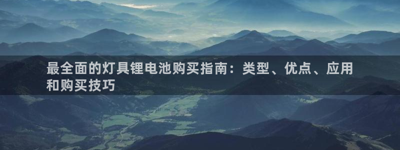 尊龙人生就是博网站下载