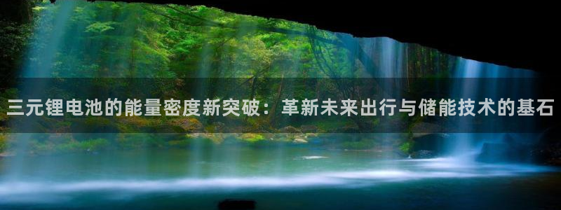 尊龙d88现金可来就送38