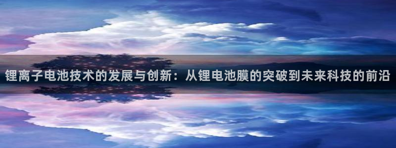 尊龙旗舰厅app