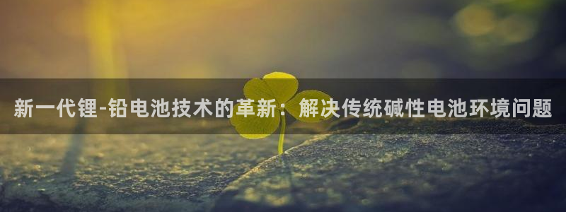尊龙d88手机app免费下载