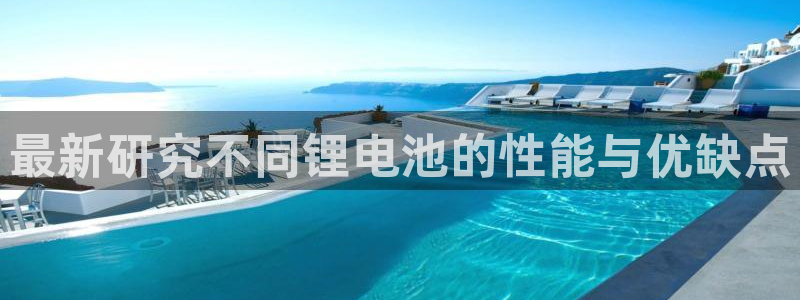 尊龙现金