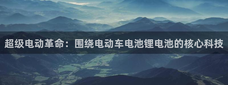 z6尊龙凯时官方