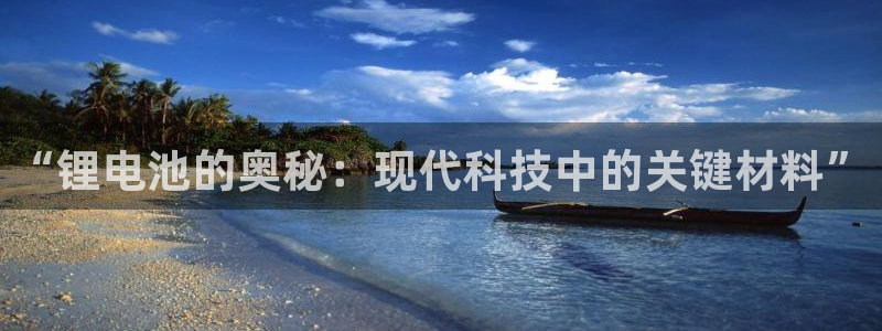尊龙用现金娱乐一下下载旧