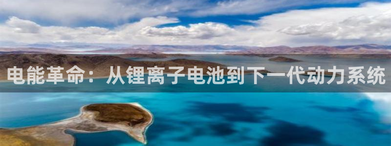尊龙凯时z6官网