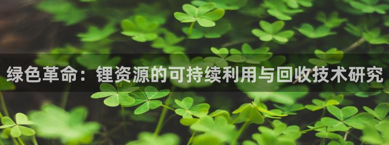 尊龙凯时下载官方正版