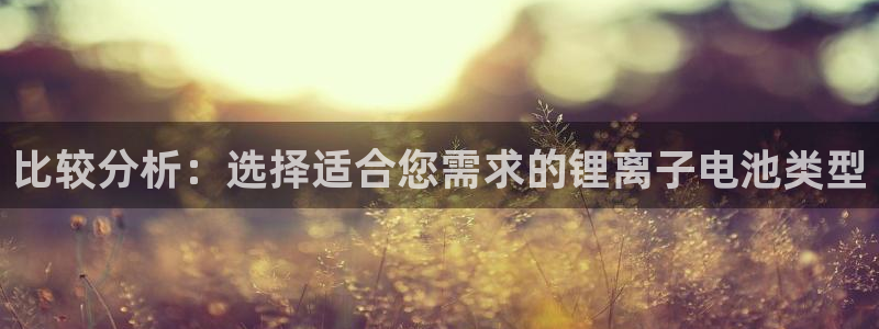 尊龙一人生就是搏