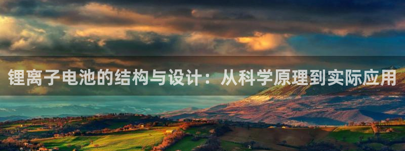 尊龙凯时国际