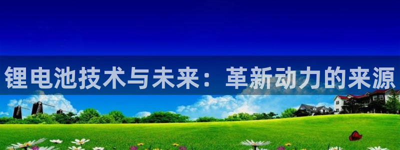 尊龙网址是多少