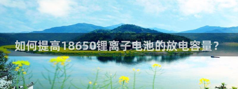 d88尊龙平台开户