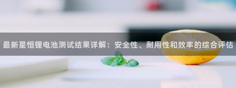 尊龙凯时网站不让提款