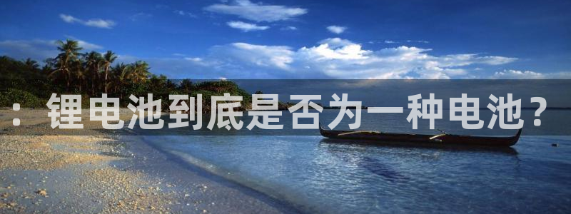 尊龙凯时人生就是博·(中国)