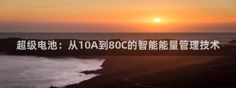 尊龙凯时有假么