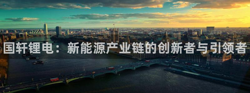 尊龙d88官网确来就送38