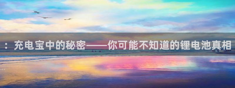 尊龙官网在哪里