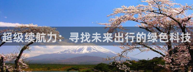 尊龙人生就是博官方官网